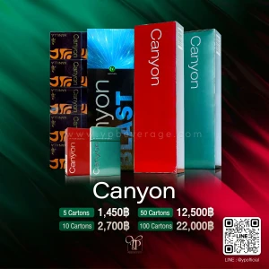 Canyon เขียว&แดง พร้อมส่ง ราคา พิเศษ Canyon เขียว&แดง