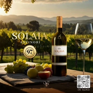 ANTINORI SOLAIA IGT 2020