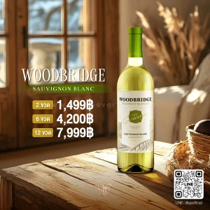 WOODBRIDGE SAUVIGNON BLANC BY ROBERT MONDAVI