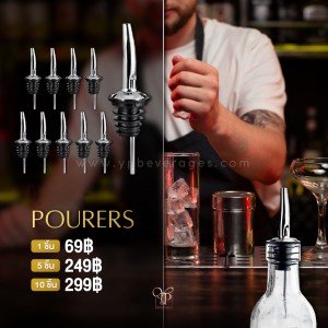 WHISKY POURER จุกรินเหล้า พร้อมส่งราคาถูกที่สุด!