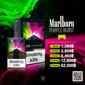 Marlboro Purple Burst พร้อมส่ง ราคา พิเศษ