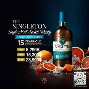 THE SINGLETON OF DUFFTOWN 15 YEAR OLD FRUITY DECADENCE