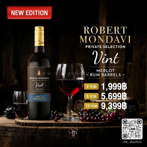 ROBERT MONDAVI PRIVATE SELECTION VINT RUM BARREL-AGED MERLOT จัดส่งฟรีทั่วประเทศ