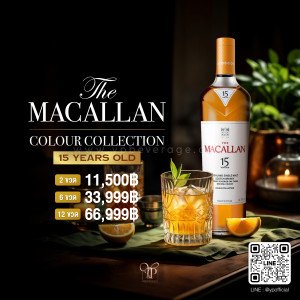 THE MACALLAN 15 YEARS OLD COLOUR COLLECTION